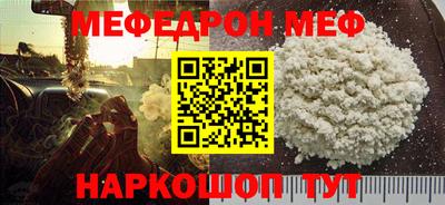 винт Свободный