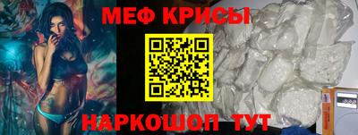 винт Свободный