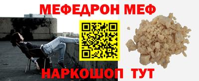винт Свободный