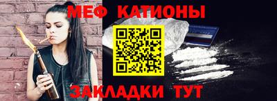 кокаин VHQ Северобайкальск