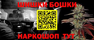прущая мука Севастополь