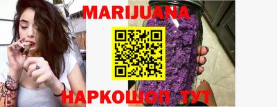 меф VHQ Рязань