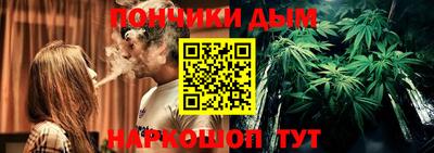 кокаин VHQ Северобайкальск