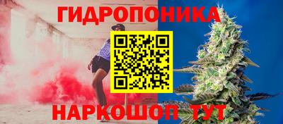 винт Свободный