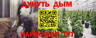 прущая мука Рузаевка