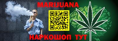 кокаин VHQ Северобайкальск