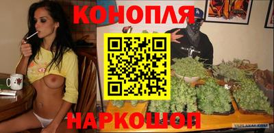 кокаин VHQ Северобайкальск