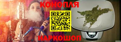 прущая мука Севастополь