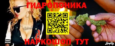 прущая мука Рузаевка