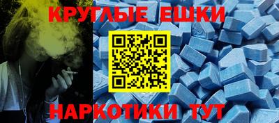 винт Свободный