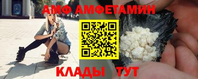прущая мука Севастополь
