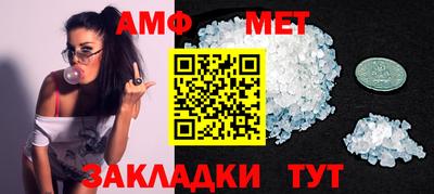 кокаин VHQ Северобайкальск