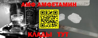 кокаин VHQ Северобайкальск
