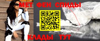 прущая мука Севастополь