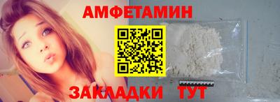 меф VHQ Рязань