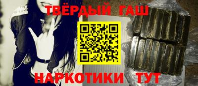 прущая мука Севастополь
