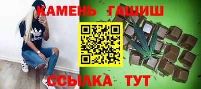 кокаин VHQ Северобайкальск
