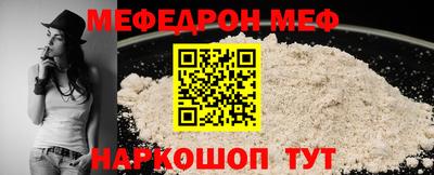 кокаин VHQ Северобайкальск