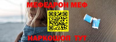 кокаин VHQ Северобайкальск