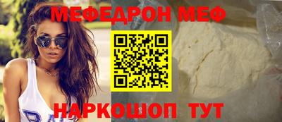 винт Свободный