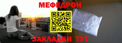 кокаин VHQ Северобайкальск